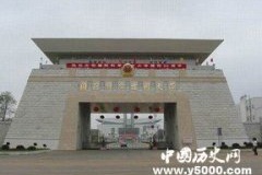 中国十大著名的军校