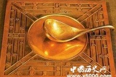 中国历史上100项重大发明