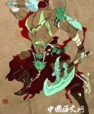 中国古代神话中的十大邪神