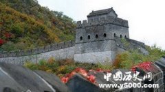 万里长城上的13个著名的大关