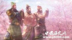 “八拜之交”的8个典故
