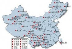 中国五十六个民族禁忌大全