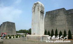 中国历史上著名的三块无字碑