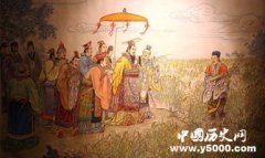 中国历代王朝的末代皇帝结局