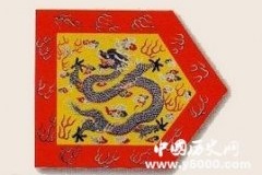 详解满清八旗的创立的特点