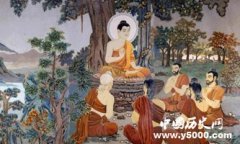 盘点世界历史的十大圣人