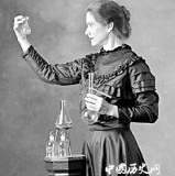 盘点十位死于自己发明的科学家