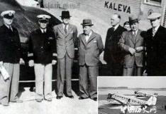 盘点世界民航史上被不幸击落的客机