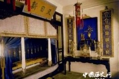 皇帝卧房不超过10平方米的原因