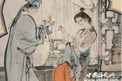 古人找媳妇的技巧