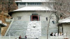 上古时期三皇五帝陵墓