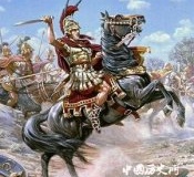 世界最杰出的十大军事统帅