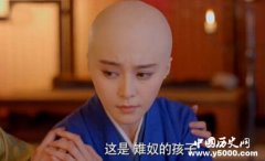 盘点《武媚娘传奇》中十大最扯改编