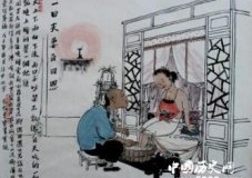 “一日夫妻百日恩”的典故来由