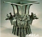 中国考古史上的十大镇国之宝