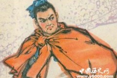 历史上五位功败垂成的农民起义领袖