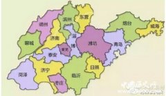 山东17个市及各县地名的历史由来