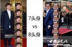 为什么大部分中国人穿西装不好看？