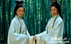中国历史上最出名的六对绝色姐妹花