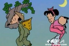 功亏一篑的典故