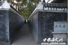 六尺巷故事的由来