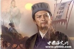 诸葛亮一生致力于北伐的原因