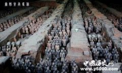 秦始皇兵马俑的统帅为什么仅仅是个都尉？