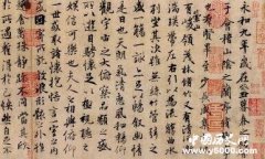 天下第一行书《兰亭序》真迹的去向之谜