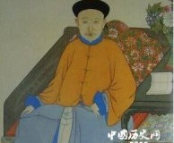 福康安是乾隆私生子之谜