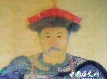 为大清朝入主中原立下汗马功劳的五大降臣