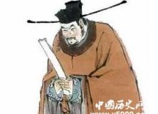 童贯---中国历史上第一个出使外国的太监