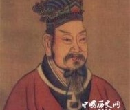 汉文帝---汉朝历史上最杰出的守成之君