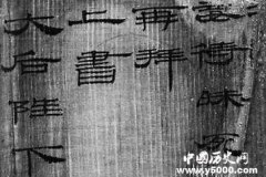 海昏侯昏到了27天干下的1127件荒唐事