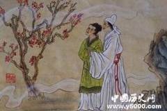 梅开二度的典故