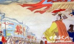 因势利导的典故