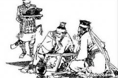 开门揖盗的典故