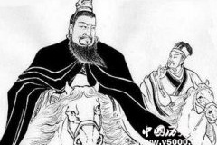 说曹操曹操到的典故