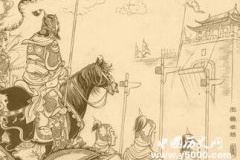 围魏救赵的典故