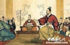 舌战群儒的典故
