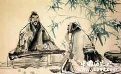 高山流水的典故