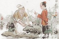 铁杵磨成针的典故