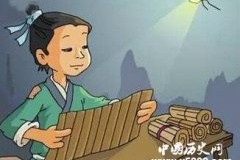 凿壁偷光的典故