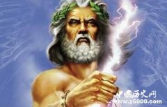 宙斯：希腊神话体系中的诸神之父