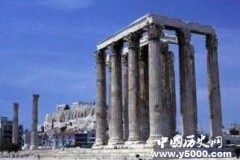 希腊诸神十大栖居地