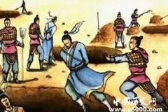 历史真实的焚书坑儒