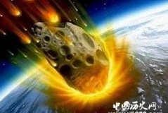 黄金可能是陨石撞击地球形成的