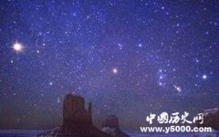 世界上十大最美的自然星空夜景