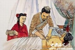 华佗发明麻沸散的故事