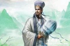 揭秘诸葛亮的婚姻之谜