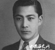 抗日战争时期出现的十大汉奸